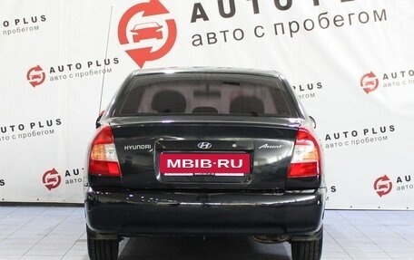 Hyundai Accent II, 2008 год, 429 000 рублей, 4 фотография
