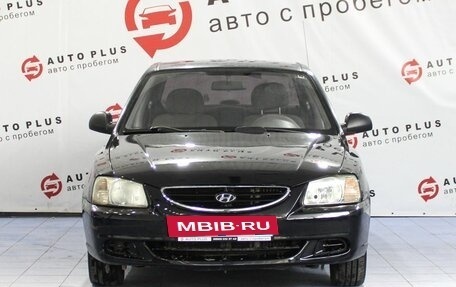 Hyundai Accent II, 2008 год, 429 000 рублей, 3 фотография