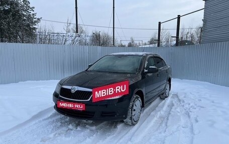 Skoda Octavia, 2009 год, 595 000 рублей, 3 фотография