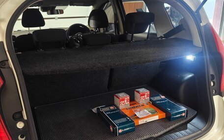 Nissan Note II рестайлинг, 2018 год, 1 450 000 рублей, 13 фотография