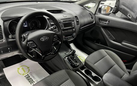 KIA Cerato III, 2017 год, 1 525 000 рублей, 9 фотография