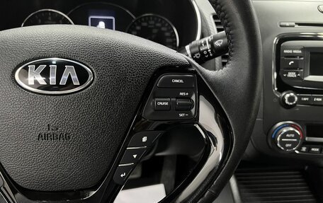 KIA Cerato III, 2017 год, 1 525 000 рублей, 20 фотография