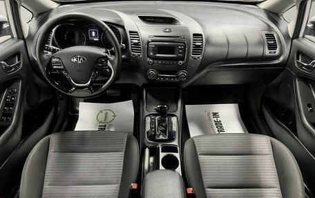 KIA Cerato III, 2017 год, 1 525 000 рублей, 11 фотография