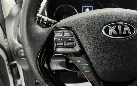 KIA Cerato III, 2017 год, 1 525 000 рублей, 19 фотография