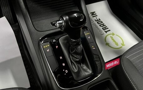 KIA Cerato III, 2017 год, 1 525 000 рублей, 18 фотография