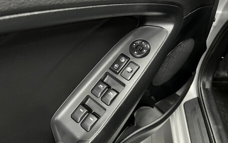 KIA Cerato III, 2017 год, 1 525 000 рублей, 23 фотография