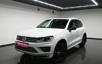 Volkswagen Touareg III, 2016 год, 3 645 000 рублей, 1 фотография