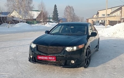 Honda Accord VIII рестайлинг, 2008 год, 670 000 рублей, 1 фотография