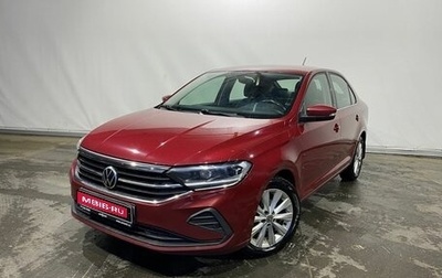 Volkswagen Polo VI (EU Market), 2021 год, 1 830 000 рублей, 1 фотография