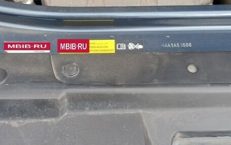 Nissan Almera, 2013 год, 699 000 рублей, 3 фотография