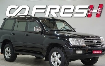 Toyota Land Cruiser 100 рестайлинг 2, 2006 год, 2 370 000 рублей, 1 фотография