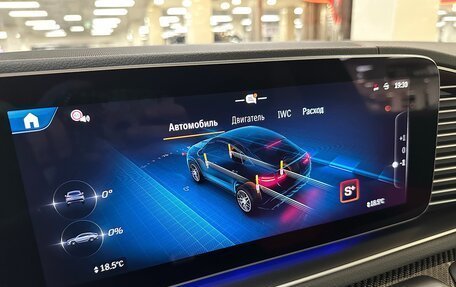 Mercedes-Benz GLE Coupe AMG, 2025 год, 17 699 000 рублей, 22 фотография