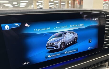 Mercedes-Benz GLE Coupe AMG, 2025 год, 17 699 000 рублей, 27 фотография