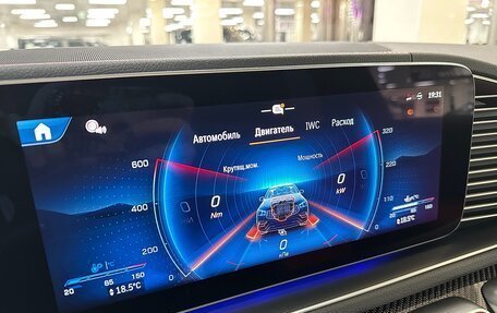 Mercedes-Benz GLE Coupe AMG, 2025 год, 17 699 000 рублей, 23 фотография