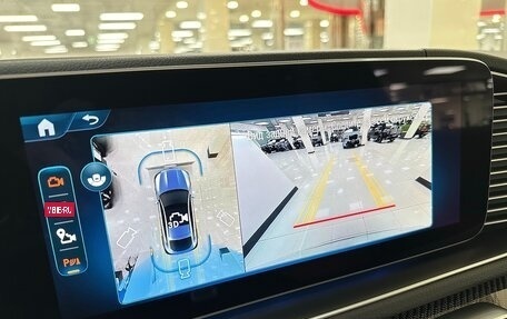 Mercedes-Benz GLE Coupe AMG, 2025 год, 17 699 000 рублей, 18 фотография