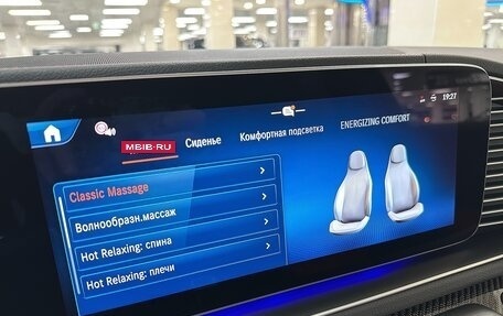 Mercedes-Benz GLE Coupe AMG, 2025 год, 17 699 000 рублей, 19 фотография