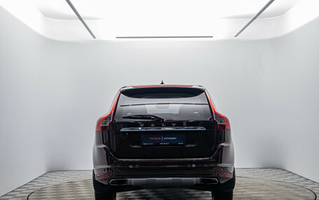 Volvo XC60 II, 2015 год, 1 760 000 рублей, 5 фотография