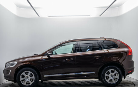 Volvo XC60 II, 2015 год, 1 760 000 рублей, 7 фотография