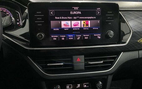 Volkswagen Polo VI (EU Market), 2021 год, 1 830 000 рублей, 13 фотография