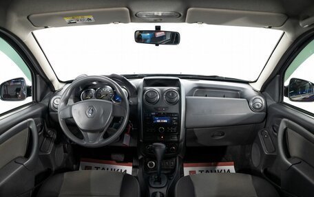 Renault Duster I рестайлинг, 2016 год, 1 380 000 рублей, 8 фотография