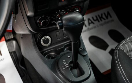 Renault Duster I рестайлинг, 2016 год, 1 380 000 рублей, 12 фотография