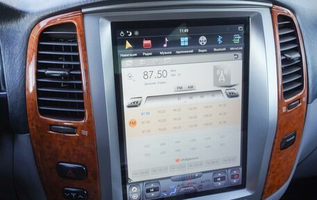 Toyota Land Cruiser 100 рестайлинг 2, 2006 год, 2 370 000 рублей, 21 фотография