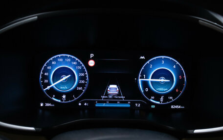 Hyundai Santa Fe IV, 2021 год, 3 700 000 рублей, 12 фотография