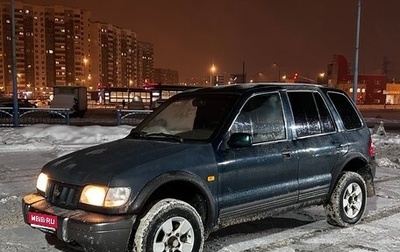 KIA Sportage IV рестайлинг, 2002 год, 174 000 рублей, 1 фотография