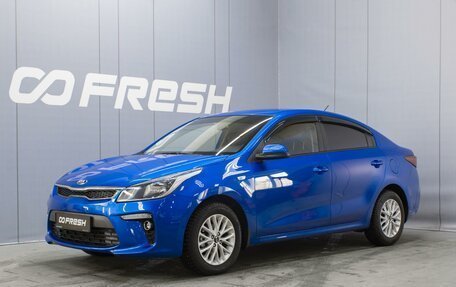 KIA Rio IV, 2019 год, 1 470 000 рублей, 1 фотография