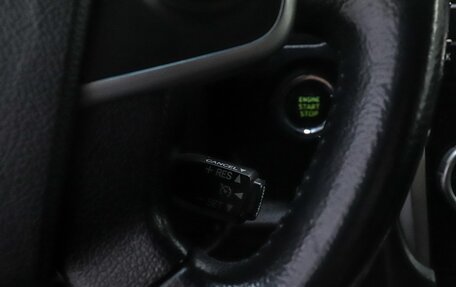 Toyota Camry, 2013 год, 1 790 000 рублей, 15 фотография