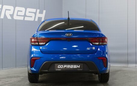 KIA Rio IV, 2019 год, 1 470 000 рублей, 4 фотография