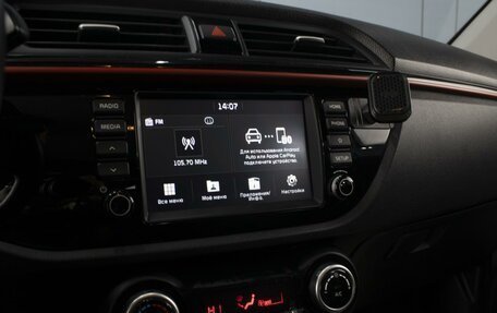 KIA Rio IV, 2019 год, 1 470 000 рублей, 18 фотография