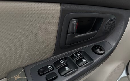 KIA Cerato I, 2006 год, 375 000 рублей, 7 фотография