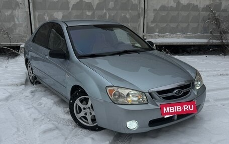 KIA Cerato I, 2006 год, 375 000 рублей, 2 фотография