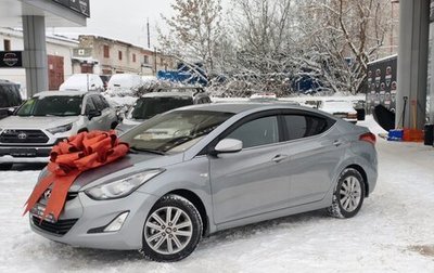 Hyundai Elantra V, 2014 год, 1 225 000 рублей, 1 фотография