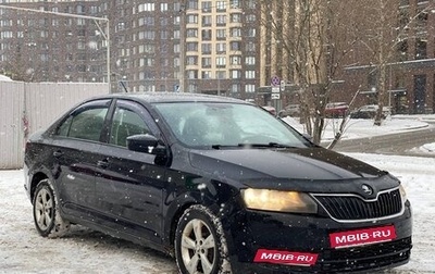 Skoda Rapid I, 2014 год, 1 фотография