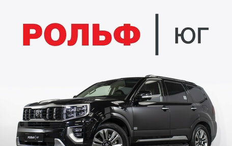 KIA Mohave I, 2020 год, 4 188 000 рублей, 1 фотография