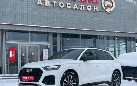 Audi Q5, 2023 год, 5 000 000 рублей, 1 фотография