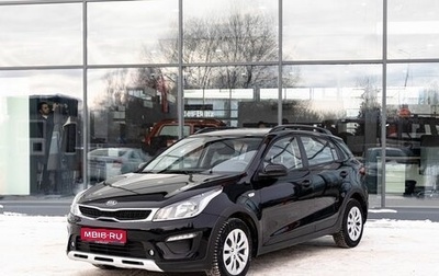 KIA Rio IV, 2018 год, 1 430 000 рублей, 1 фотография