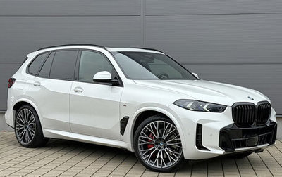 BMW X5, 2025 год, 13 820 000 рублей, 1 фотография