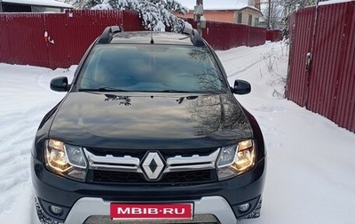 Renault Duster I рестайлинг, 2016 год, 1 150 000 рублей, 1 фотография