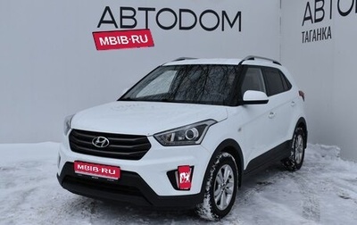 Hyundai Creta I рестайлинг, 2017 год, 1 670 000 рублей, 1 фотография
