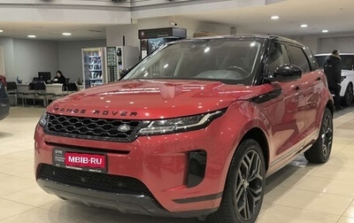 Land Rover Range Rover Evoque II, 2020 год, 3 450 000 рублей, 1 фотография