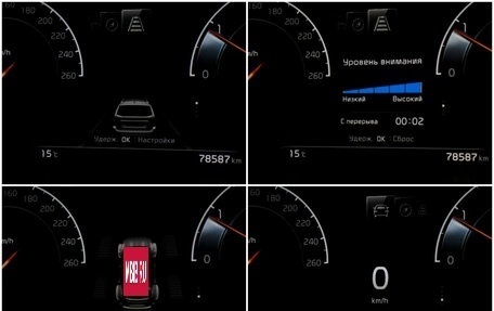 KIA Mohave I, 2020 год, 4 188 000 рублей, 16 фотография