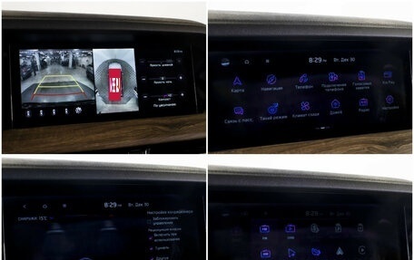 KIA Mohave I, 2020 год, 4 188 000 рублей, 18 фотография