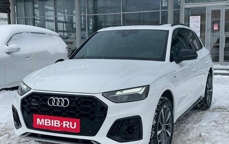 Audi Q5, 2023 год, 5 000 000 рублей, 2 фотография