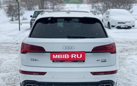 Audi Q5, 2023 год, 5 000 000 рублей, 6 фотография
