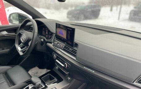 Audi Q5, 2023 год, 5 000 000 рублей, 22 фотография