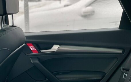 Audi Q5, 2023 год, 5 000 000 рублей, 25 фотография