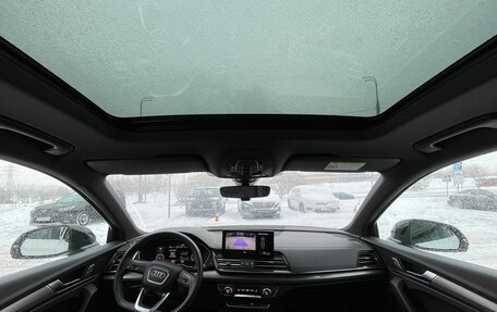 Audi Q5, 2023 год, 5 000 000 рублей, 27 фотография